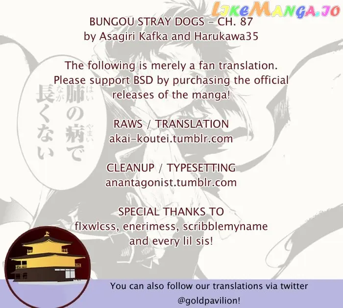 Bungou Stray Dogs Chapter 87 image 01_optimized